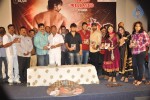 Scam Movie Audio Launch - 48 of 68