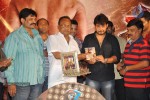 Scam Movie Audio Launch - 49 of 68