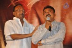 Scam Movie Audio Launch - 57 of 68
