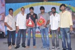 Second Hand Movie Audio Launch - 31 of 205