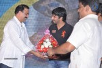 Second Hand Movie Audio Launch - 43 of 205