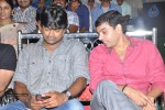 Second Hand Movie Audio Launch - 47 of 205