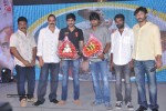 Second Hand Movie Audio Launch - 53 of 205