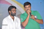 Second Hand Movie Audio Launch - 54 of 205