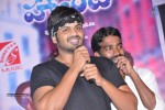 Second Hand Movie Audio Launch - 56 of 205