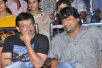 Second Hand Movie Audio Launch - 58 of 205