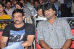 Second Hand Movie Audio Launch - 63 of 205
