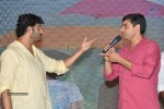 Second Hand Movie Audio Launch - 88 of 205