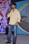 Second Hand Movie Audio Launch - 93 of 205