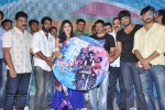Second Hand Movie Audio Launch - 130 of 205