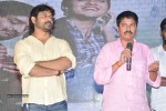 Second Hand Movie Audio Launch - 140 of 205