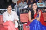 Second Hand Movie Audio Launch - 143 of 205
