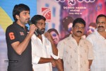 Second Hand Movie Audio Launch - 144 of 205