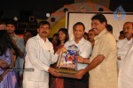 Seema Tapakai Movie 50days Function - 45 of 118