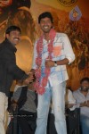 Seema Tapakai Movie Audio Launch - 3 of 95