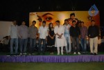 Seema Tapakai Movie Audio Launch - 24 of 95