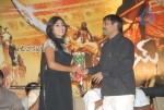 Seema Tapakai Movie Audio Launch - 26 of 95