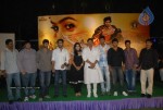 Seema Tapakai Movie Audio Launch - 42 of 95