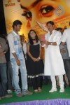 Seema Tapakai Movie Audio Launch - 44 of 95