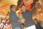 Seema Tapakai Movie Audio Launch - 55 of 95