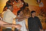 Seema Tapakai Movie Audio Launch - 59 of 95