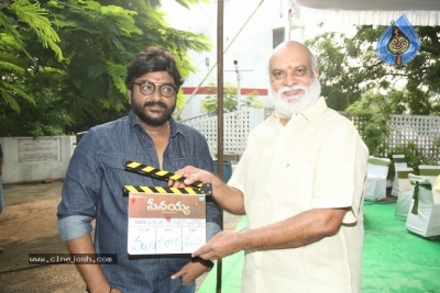 Seenayya Movie Opening - 20 of 62