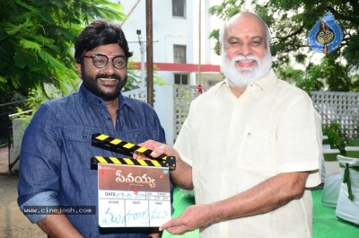 Seenayya Movie Opening - 58 of 62