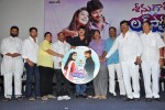 Seenugadi Love Story Audio Launch - 108 of 109