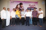 Seenugadi Love Story Trailer Launch - 27 of 75