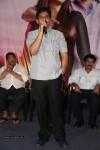 Seenugadi Love Story Trailer Launch - 42 of 75