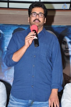 Seesa Movie Press Meet - 6 of 19