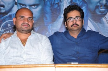 Seesa Movie Press Meet - 19 of 19