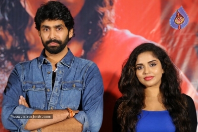 Seetha Ramuni Kosam 1st Look Launch - 2 of 14