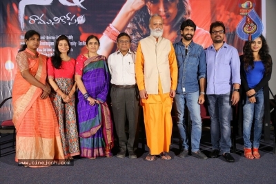 Seetha Ramuni Kosam 1st Look Launch - 10 of 14