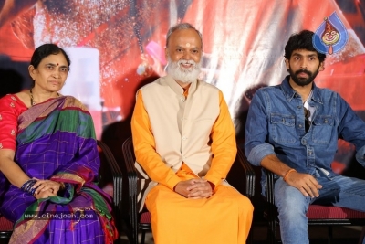 Seetha Ramuni Kosam 1st Look Launch - 11 of 14