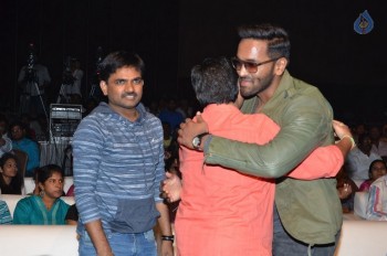 Seethamma Andalu Ramayya Sitralu Audio 1 - 23 of 71