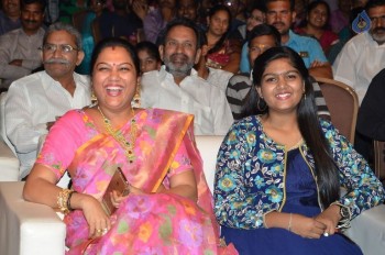 Seethamma Andalu Ramayya Sitralu Audio 1 - 35 of 71