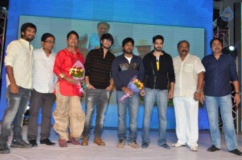 Seethamma Andalu Ramayya Sitralu Audio 1 - 41 of 71