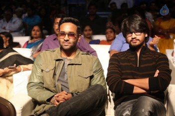 Seethamma Andalu Ramayya Sitralu Audio 1 - 44 of 71