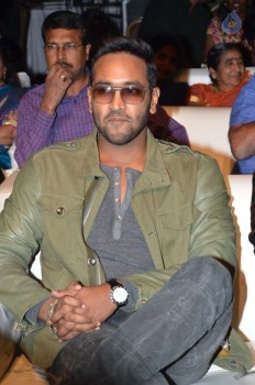 Seethamma Andalu Ramayya Sitralu Audio 1 - 46 of 71