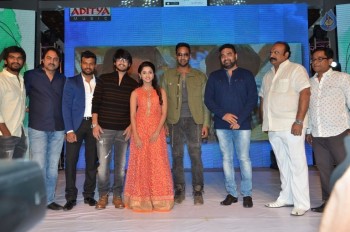 Seethamma Andalu Ramayya Sitralu Audio 1 - 50 of 71