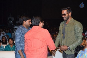 Seethamma Andalu Ramayya Sitralu Audio 1 - 52 of 71