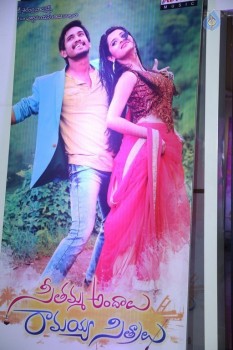 Seethamma Andalu Ramayya Sitralu Audio 1 - 54 of 71