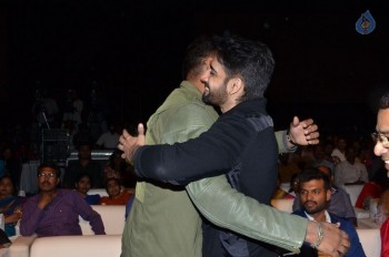 Seethamma Andalu Ramayya Sitralu Audio 1 - 57 of 71