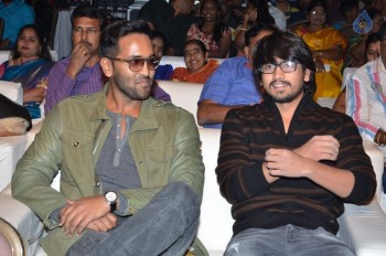 Seethamma Andalu Ramayya Sitralu Audio 1 - 59 of 71