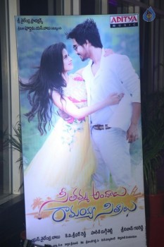 Seethamma Andalu Ramayya Sitralu Audio 1 - 61 of 71