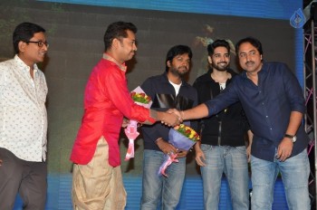 Seethamma Andalu Ramayya Sitralu Audio 1 - 62 of 71