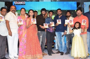 Seethamma Andalu Ramayya Sitralu Audio 2 - 5 of 52