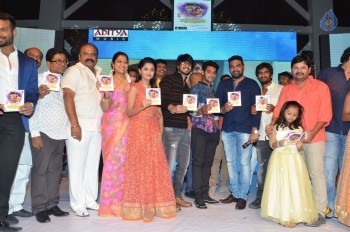 Seethamma Andalu Ramayya Sitralu Audio 2 - 18 of 52