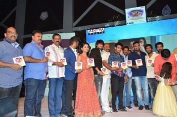 Seethamma Andalu Ramayya Sitralu Audio 2 - 23 of 52